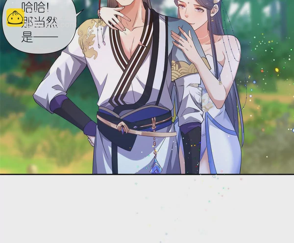 05 可惜我不行了