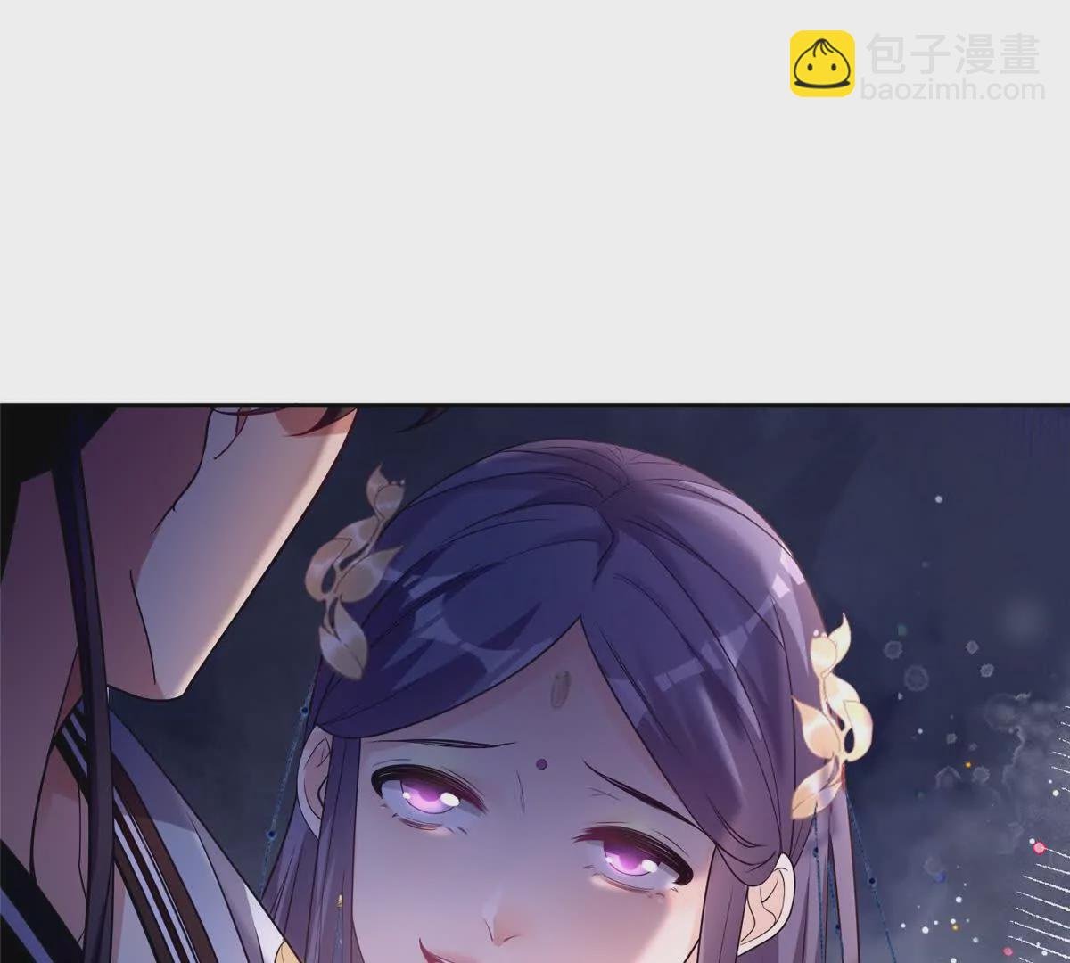 05 可惜我不行了