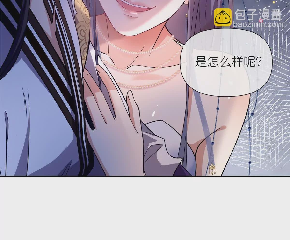 05 可惜我不行了