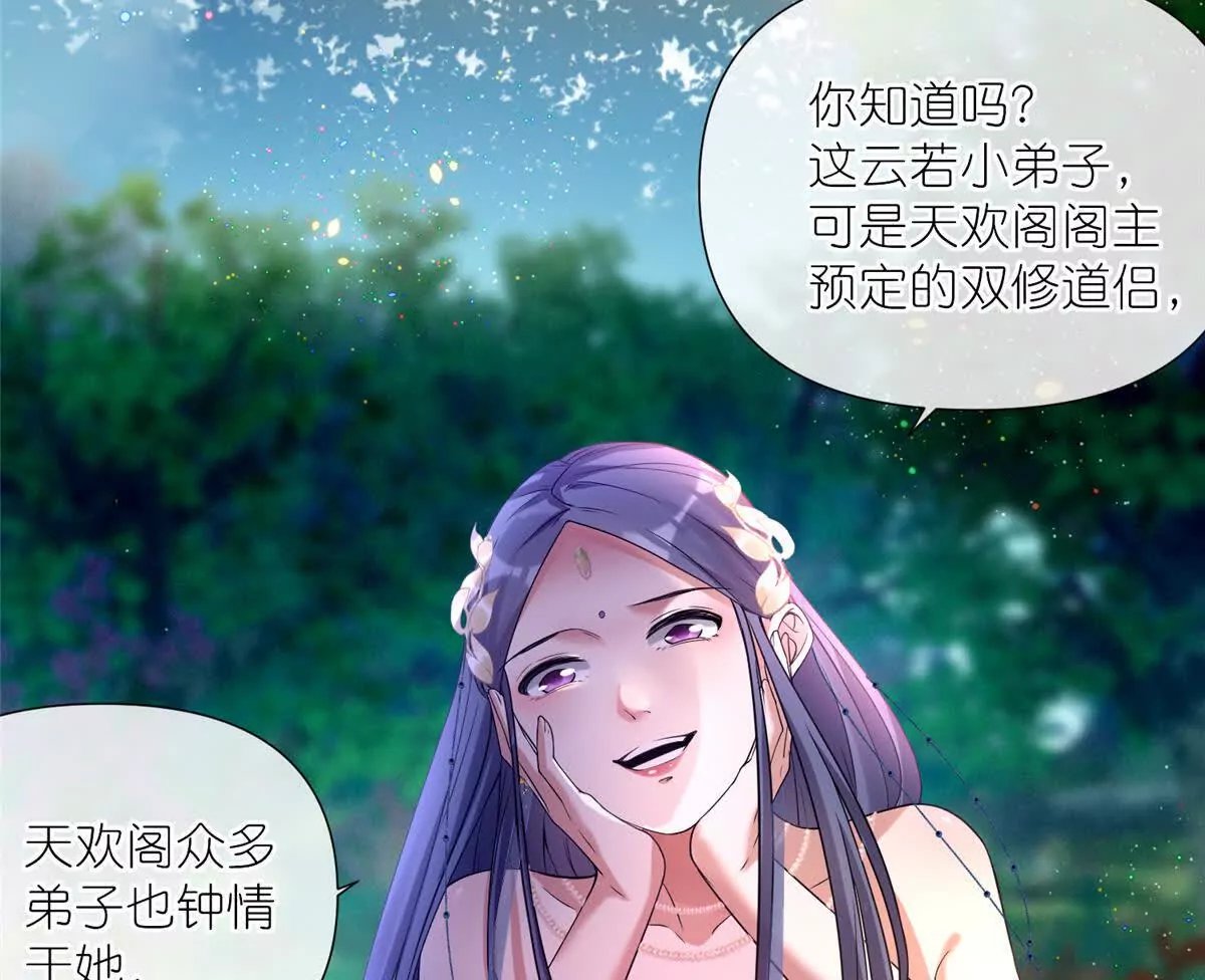 05 可惜我不行了