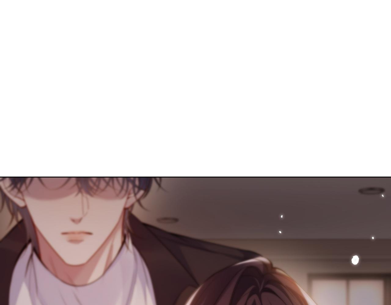 第七话 眼里只有你