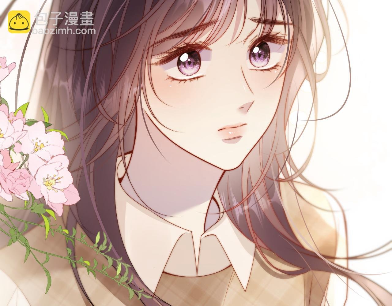 第七话 眼里只有你
