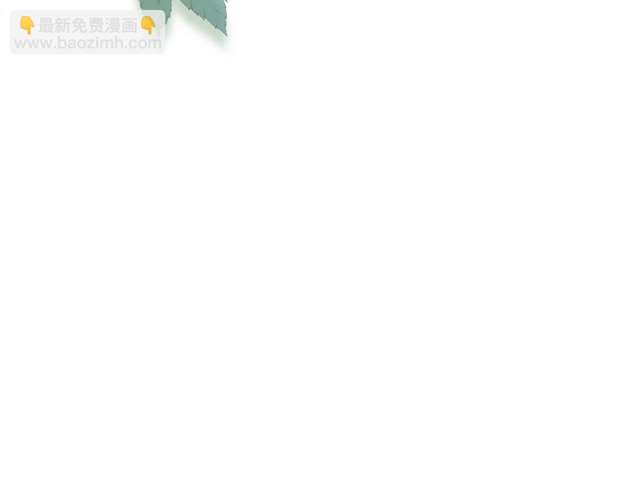 第七话 眼里只有你