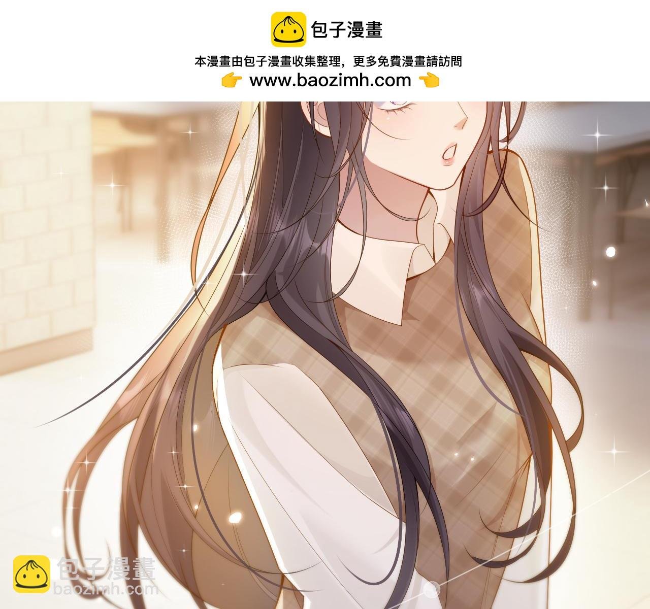 第七话 眼里只有你