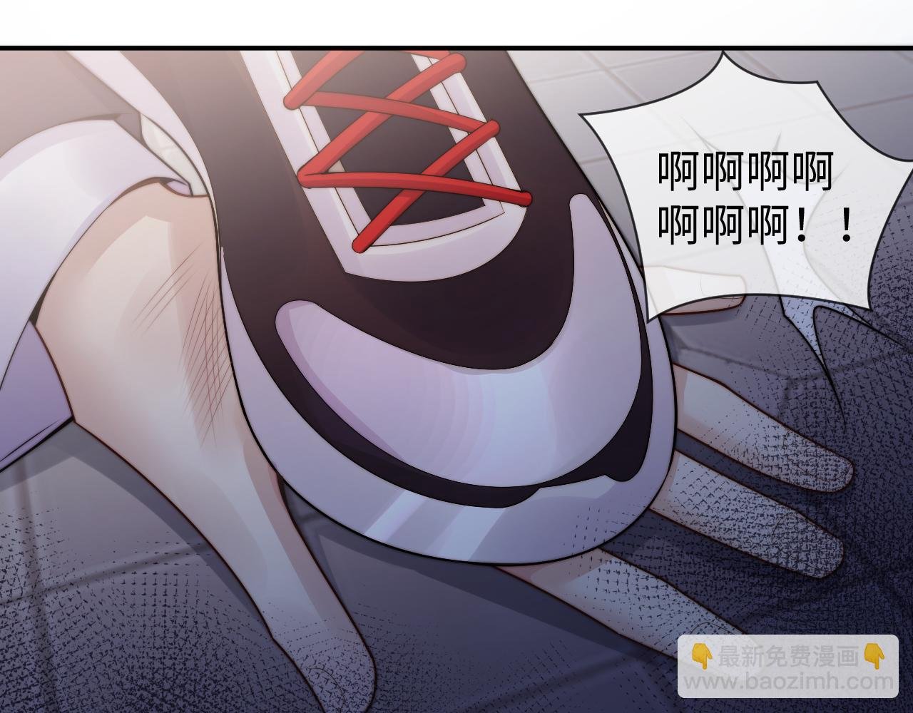 第六话 想更加了解你
