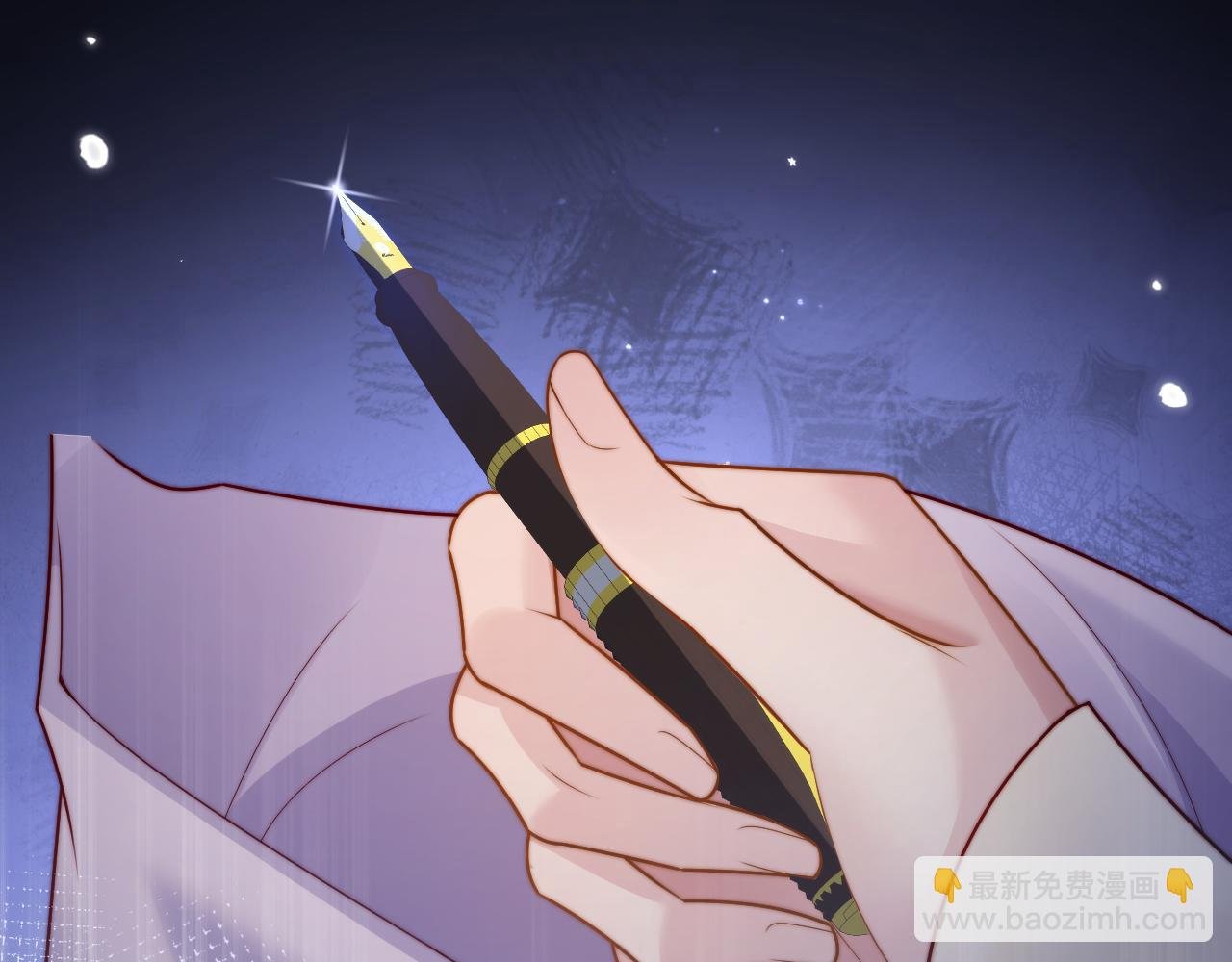 第五话 这一次 我要反抗