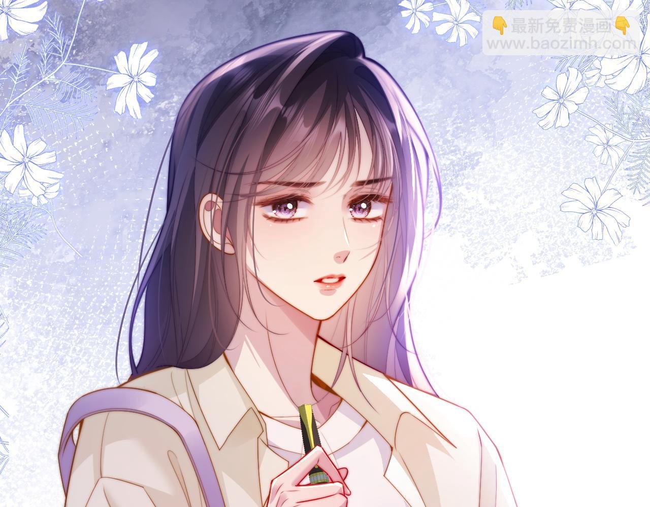 第五话 这一次 我要反抗