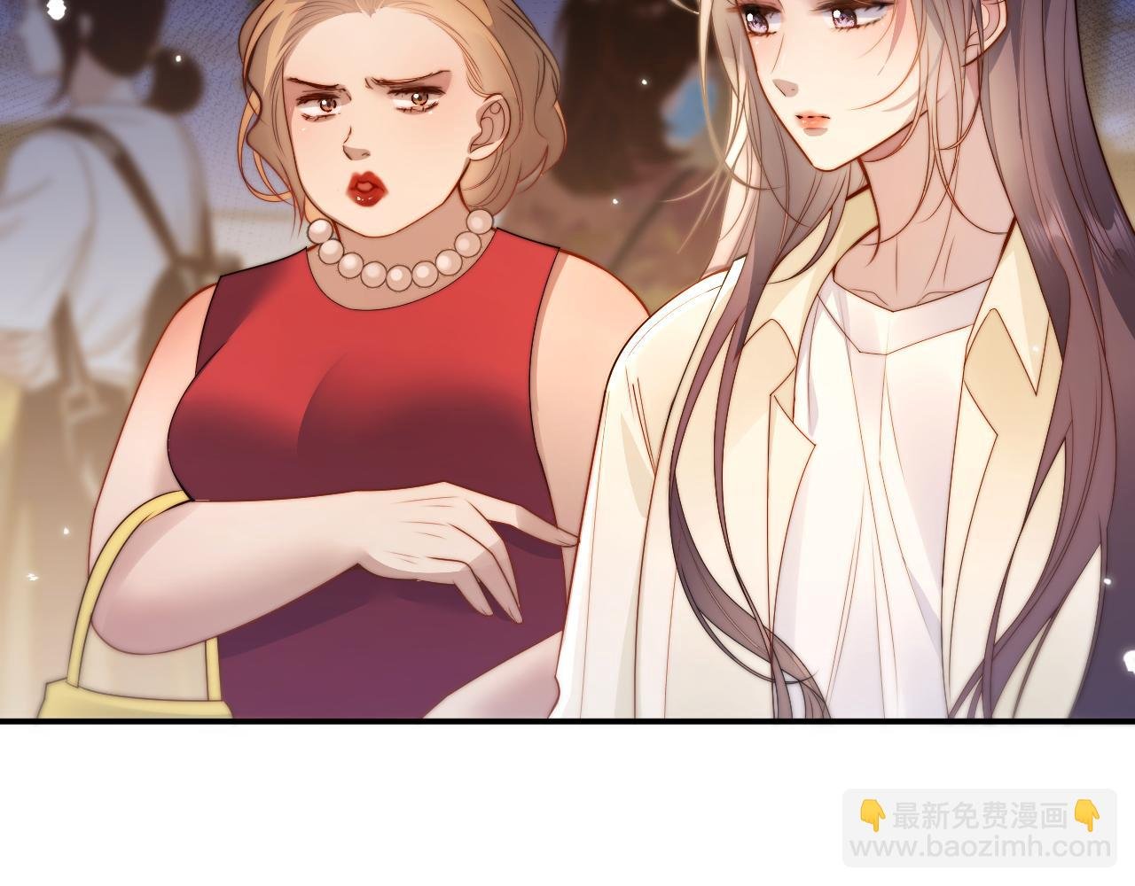 第五话 这一次 我要反抗