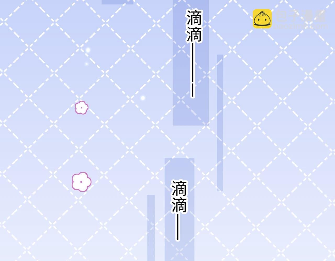 q版小剧场一