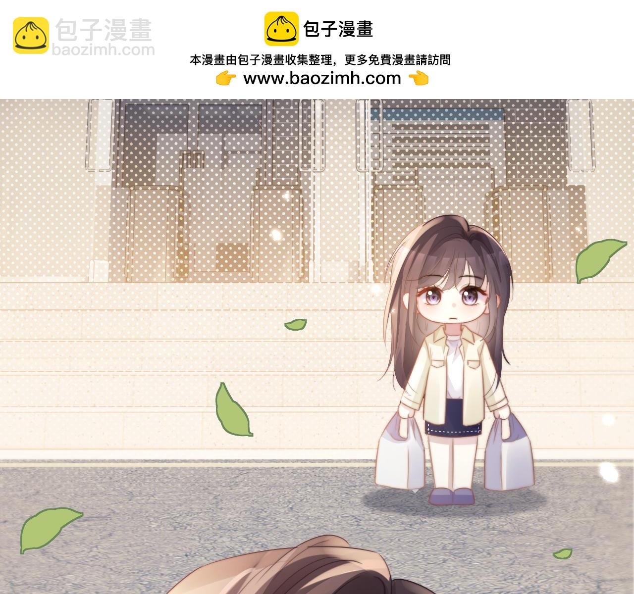 q版小剧场一