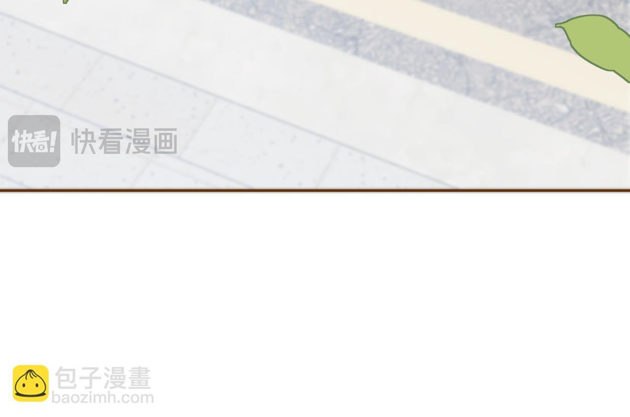 q版小剧场一