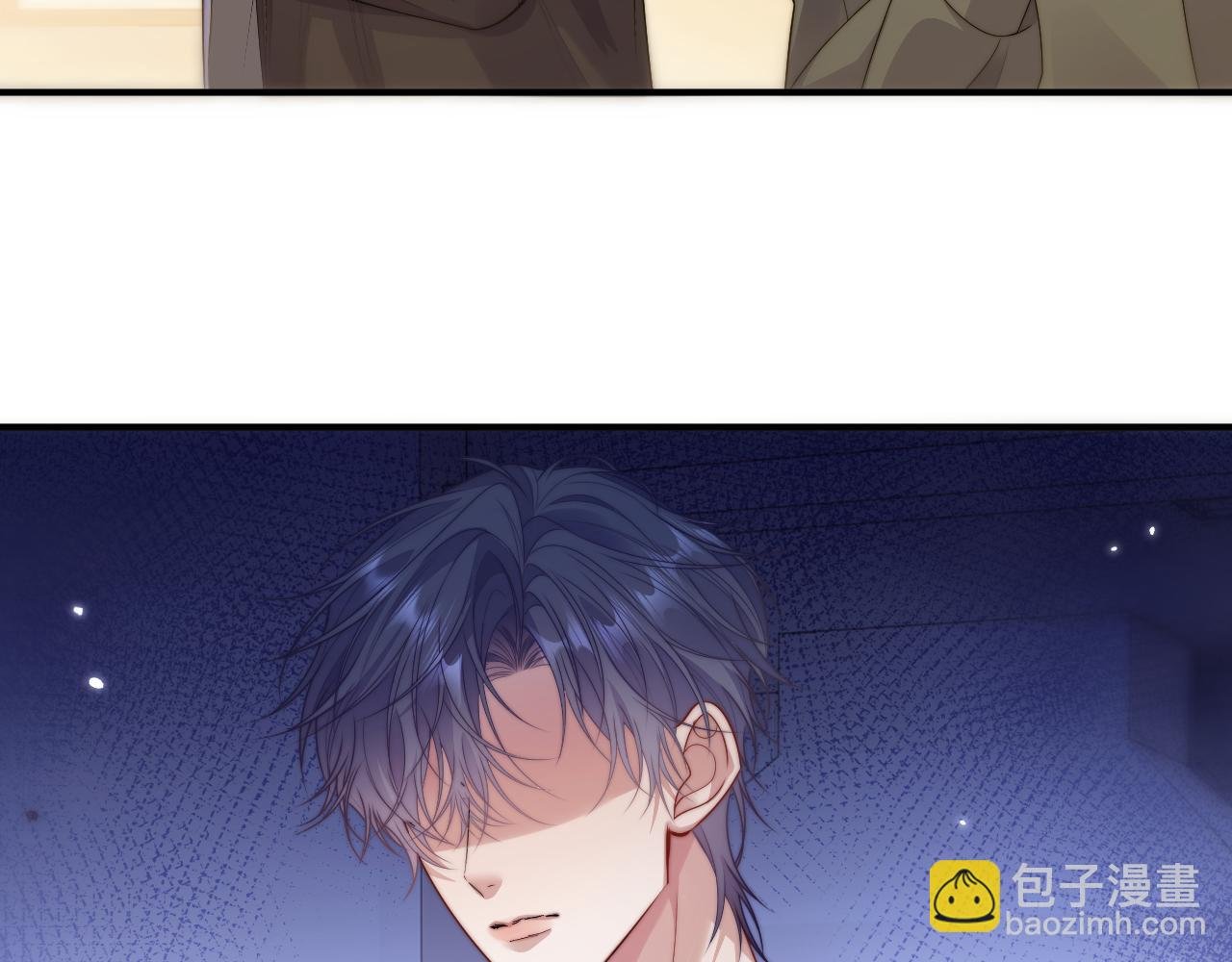 第四话 依旧被你吸引