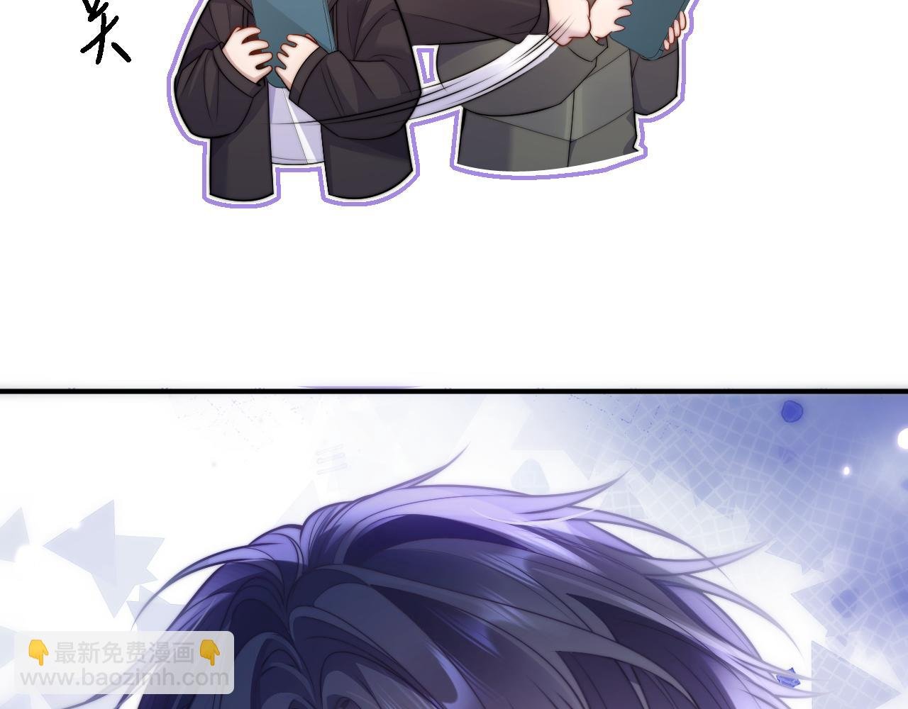 第四话 依旧被你吸引