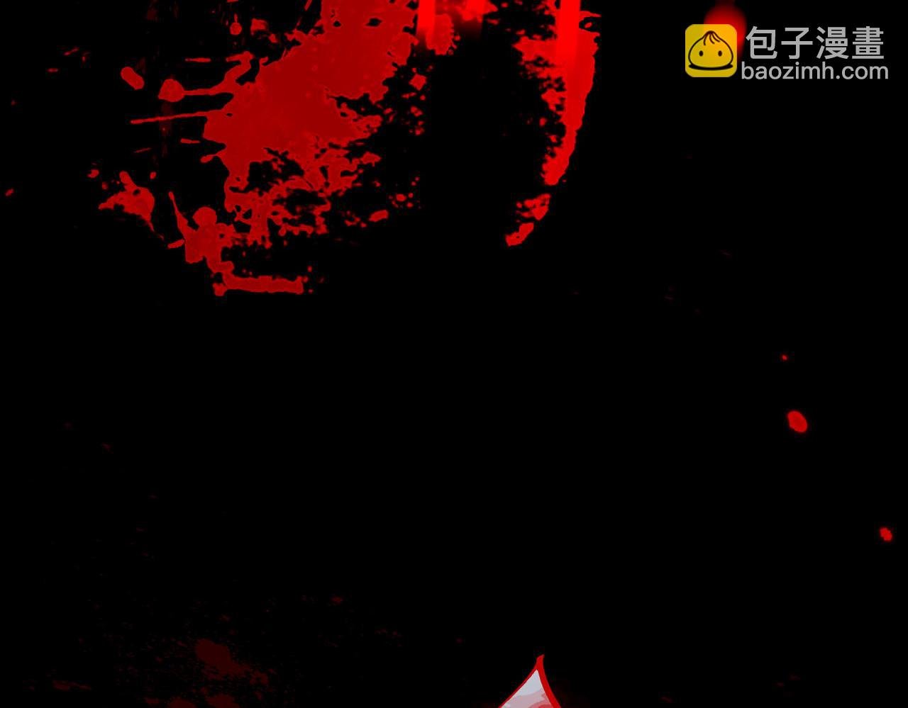 第二话 不能重蹈覆辙
