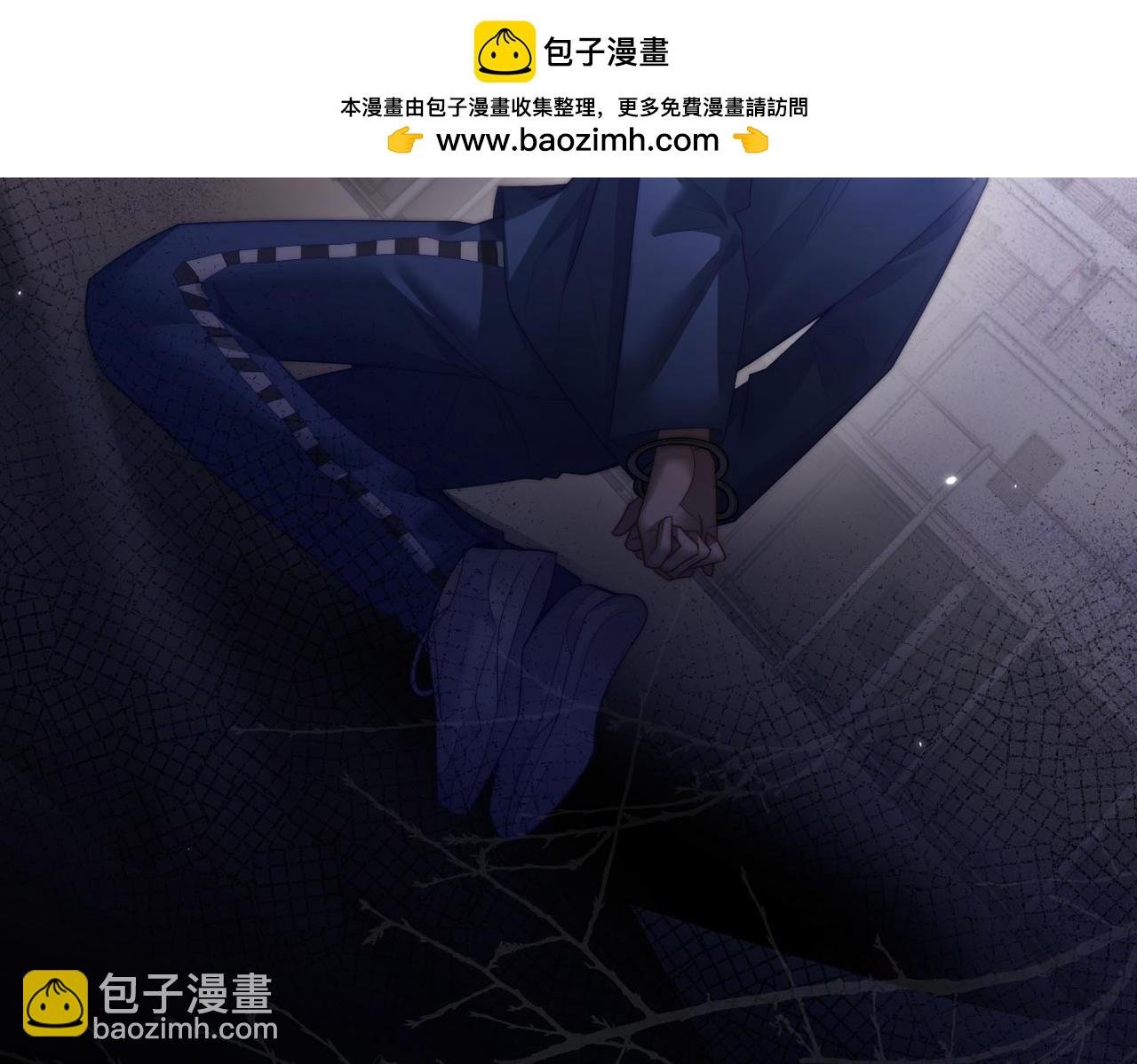 第二话 不能重蹈覆辙