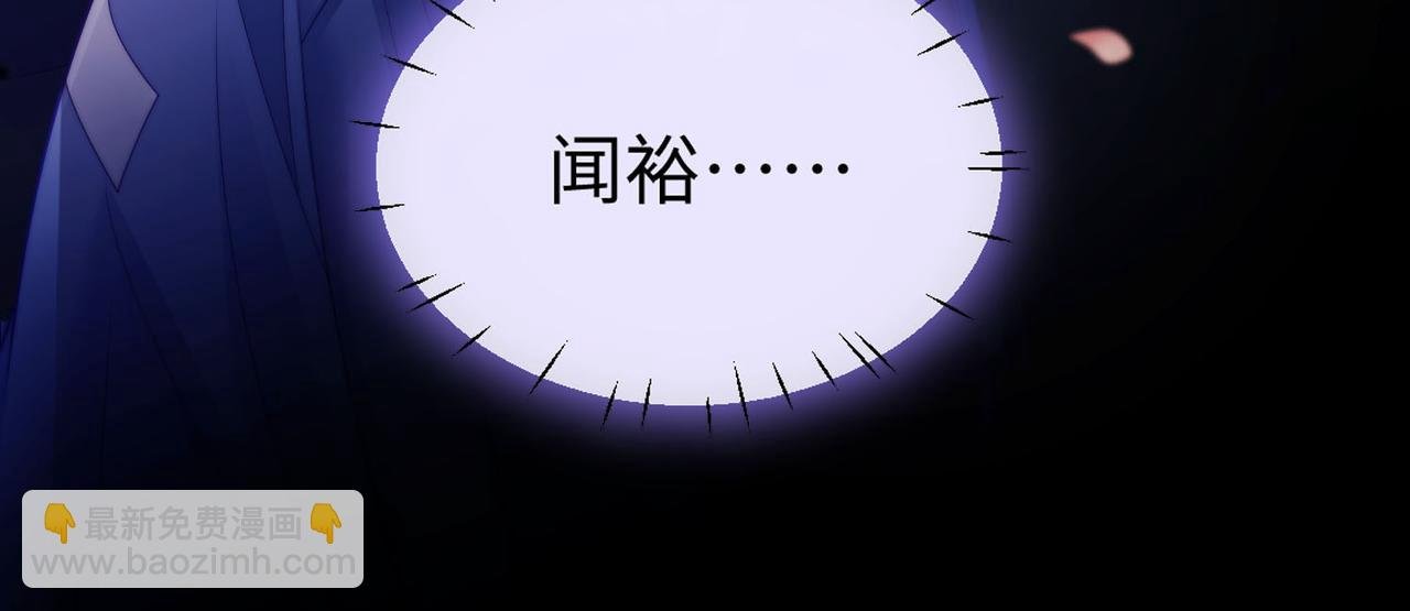 第二话 不能重蹈覆辙