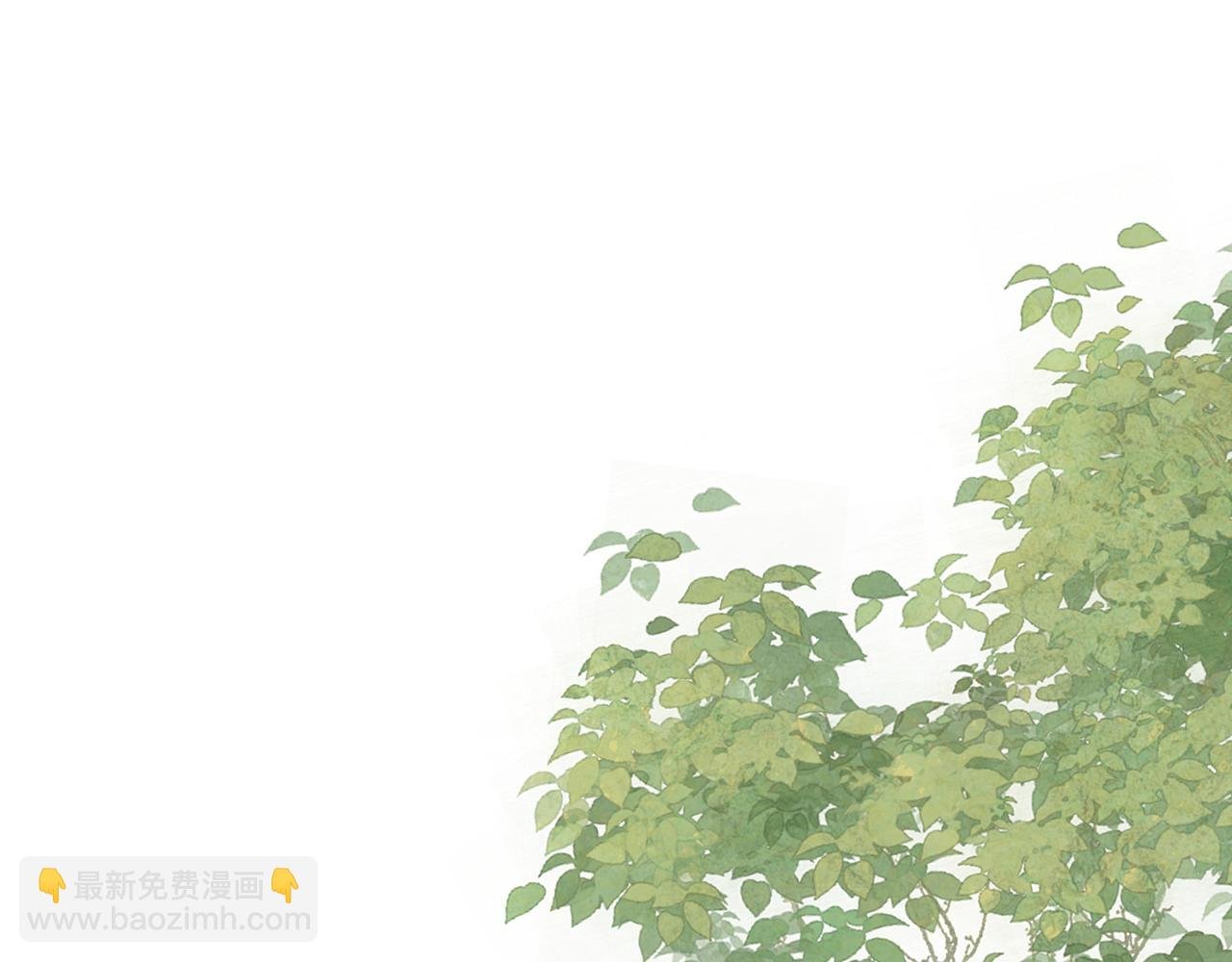 第15话 对他改观