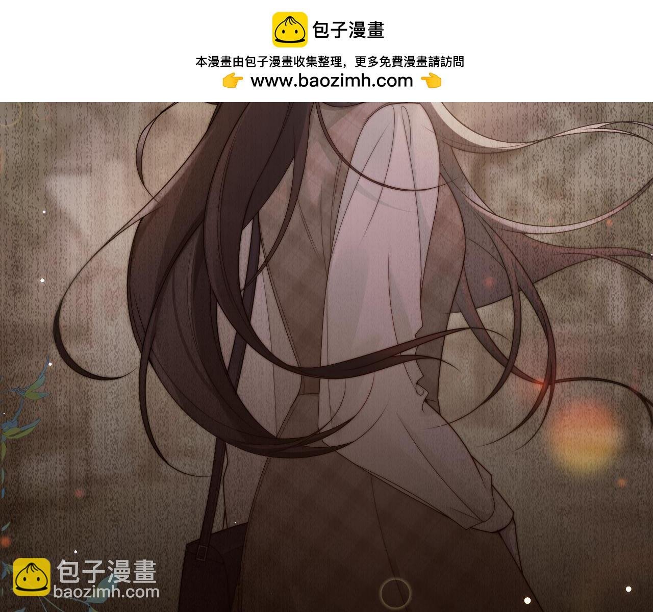 第13话 那个影响了我一生的人