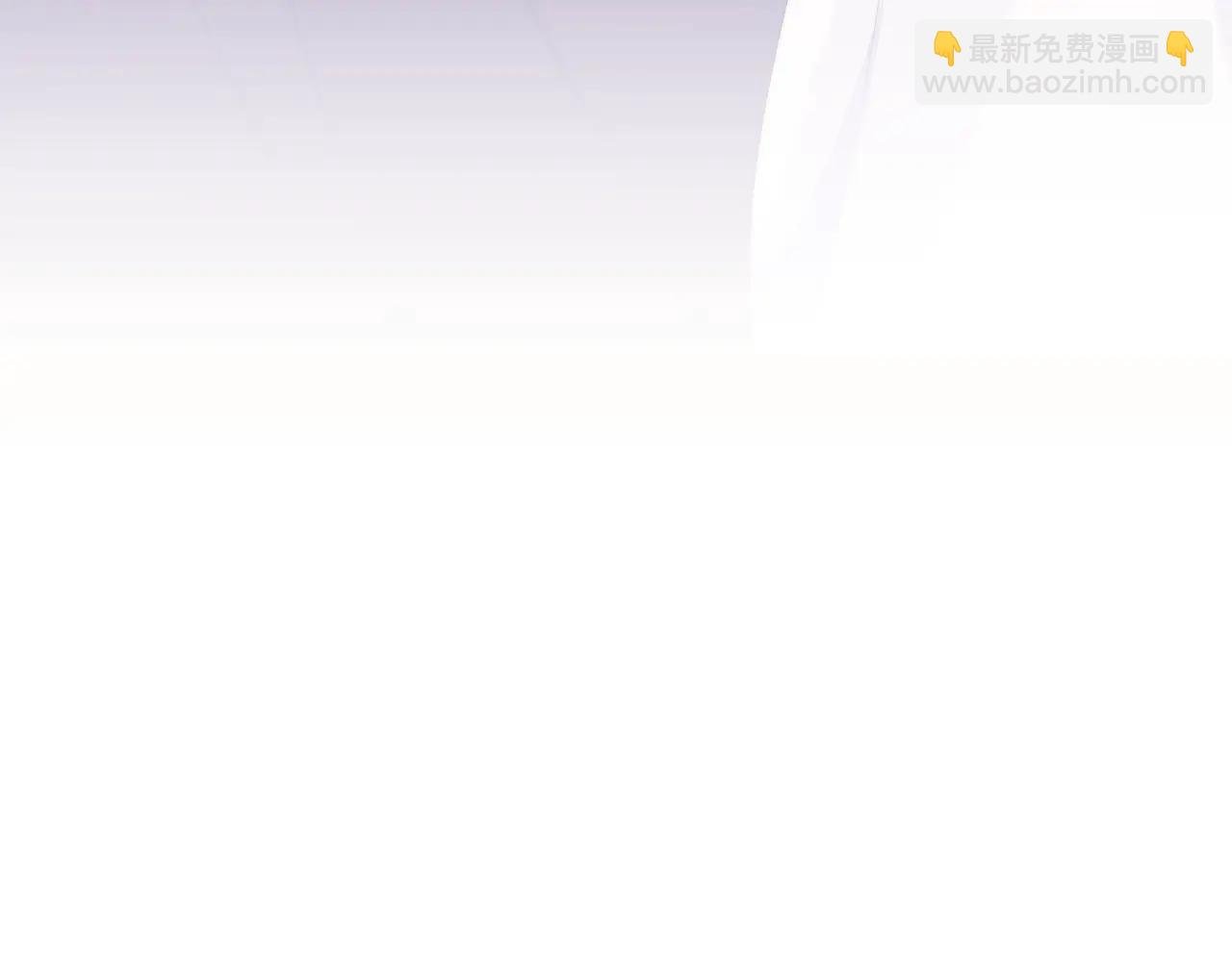 第12话 偷偷注视