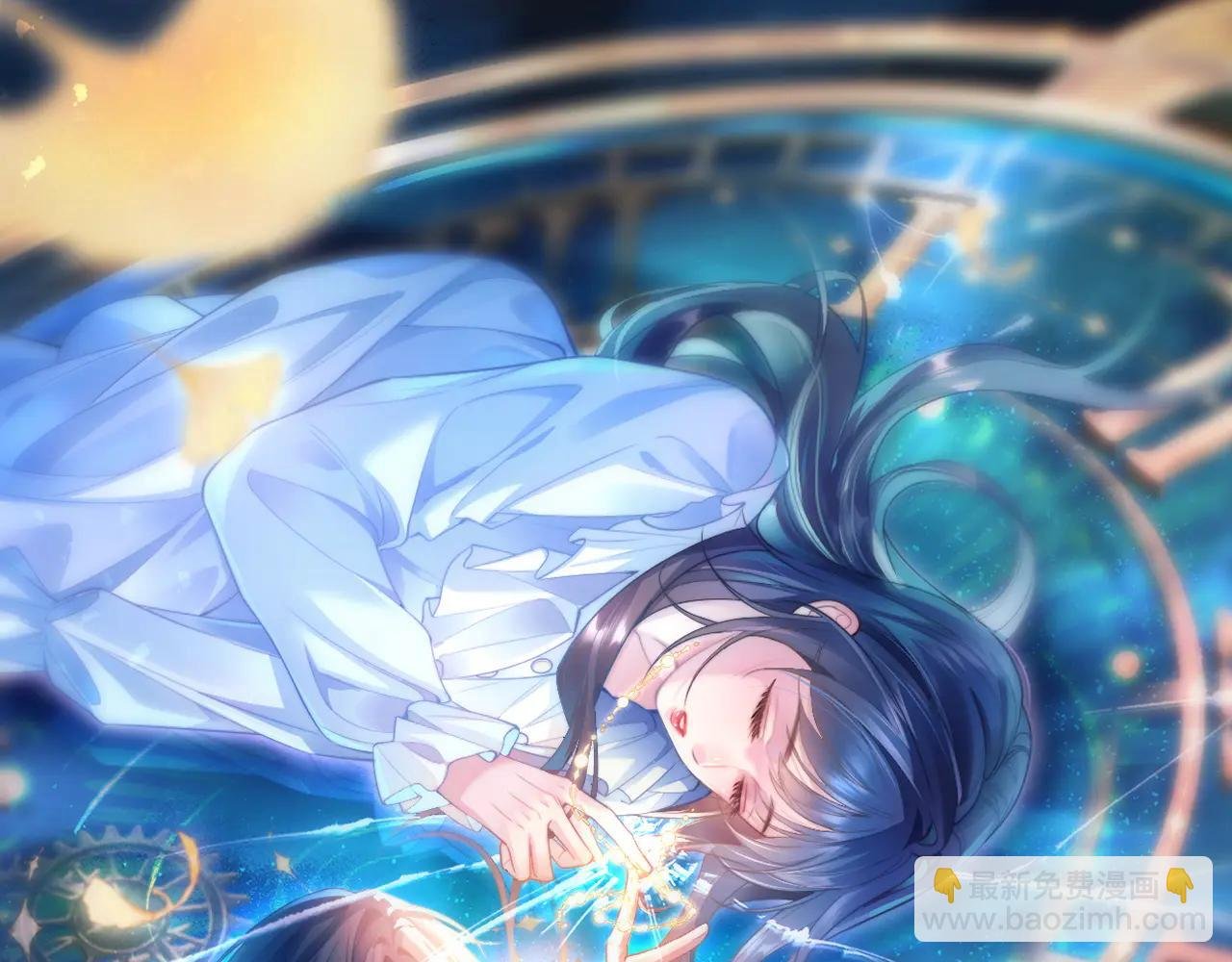 第12话 偷偷注视