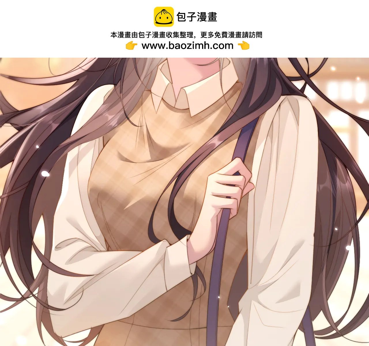 第11话 从朋友做起