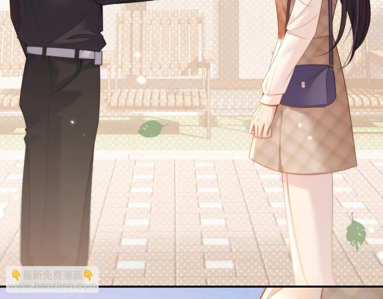第11话 从朋友做起