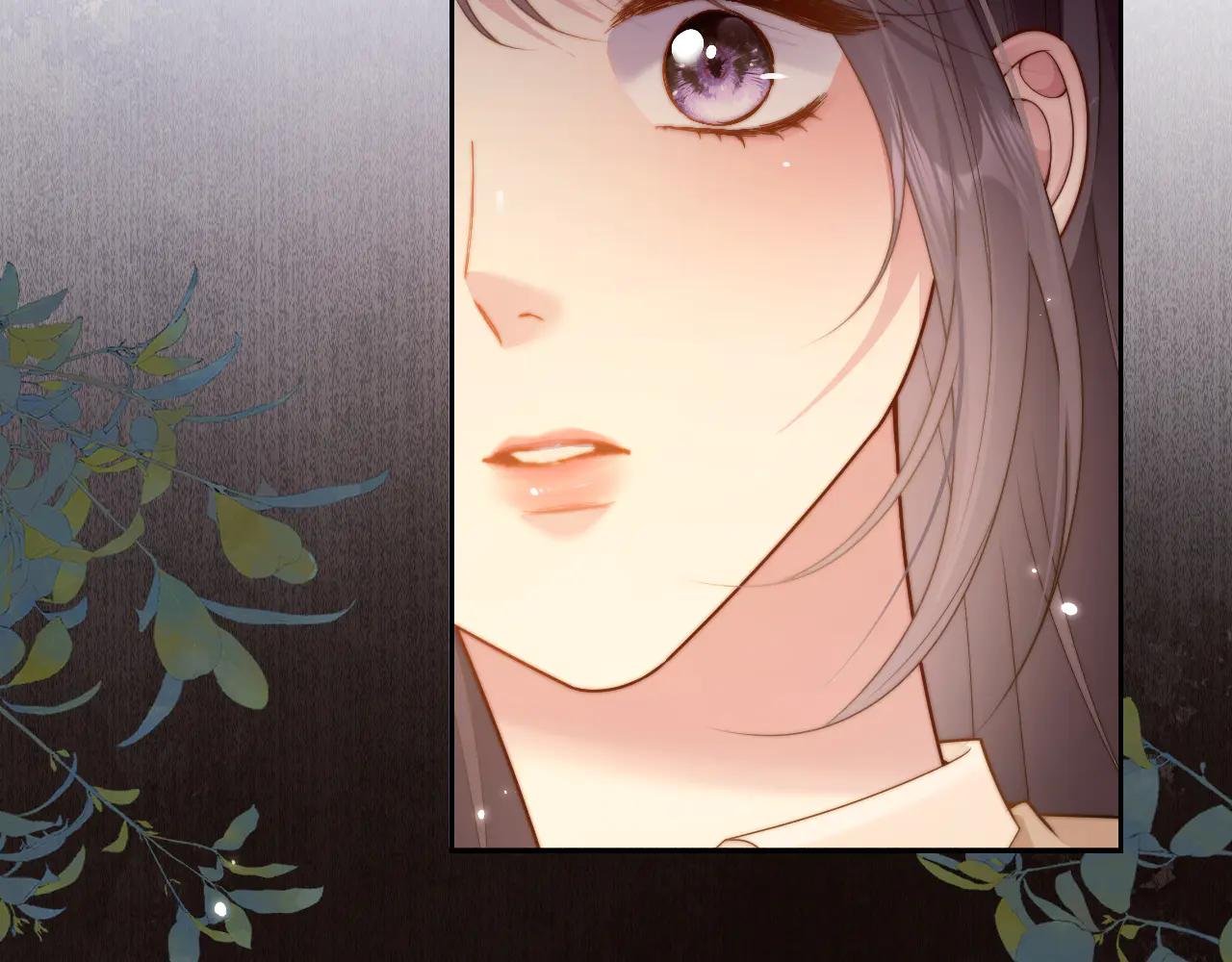 第11话 从朋友做起