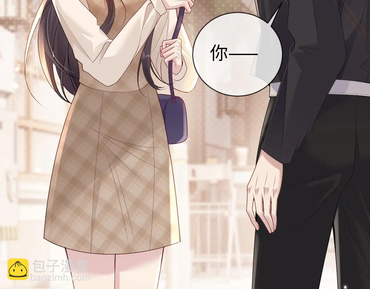 第十话 纪安宁，做我女朋友吧