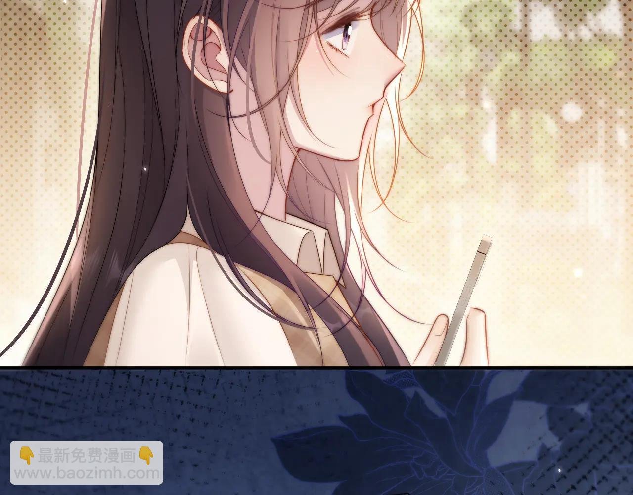 第十话 纪安宁，做我女朋友吧