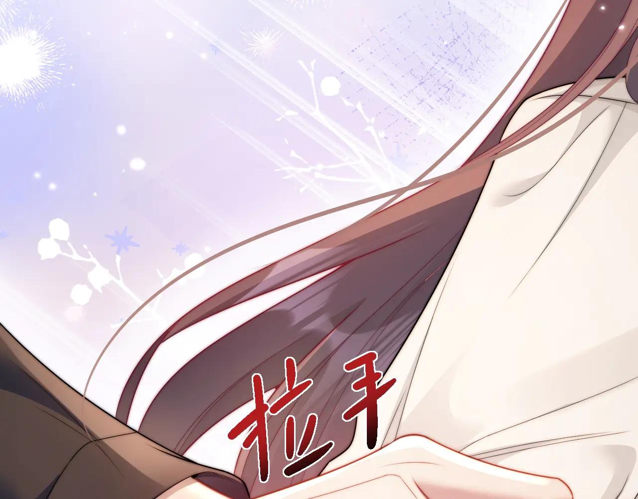 第十话 纪安宁，做我女朋友吧