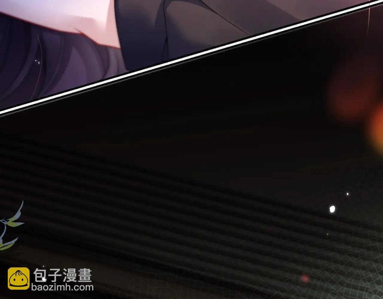 第九话 不想让出事