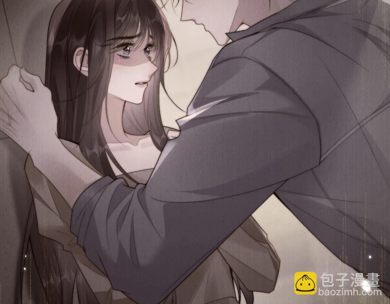 第八话 他究竟是怎么样的人