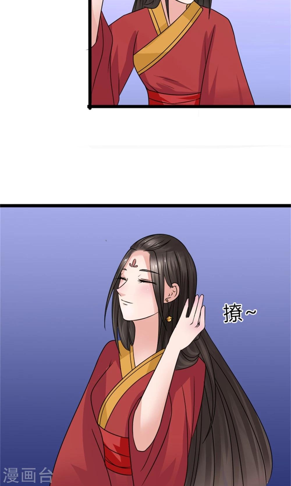 第23话 我们会再见面的