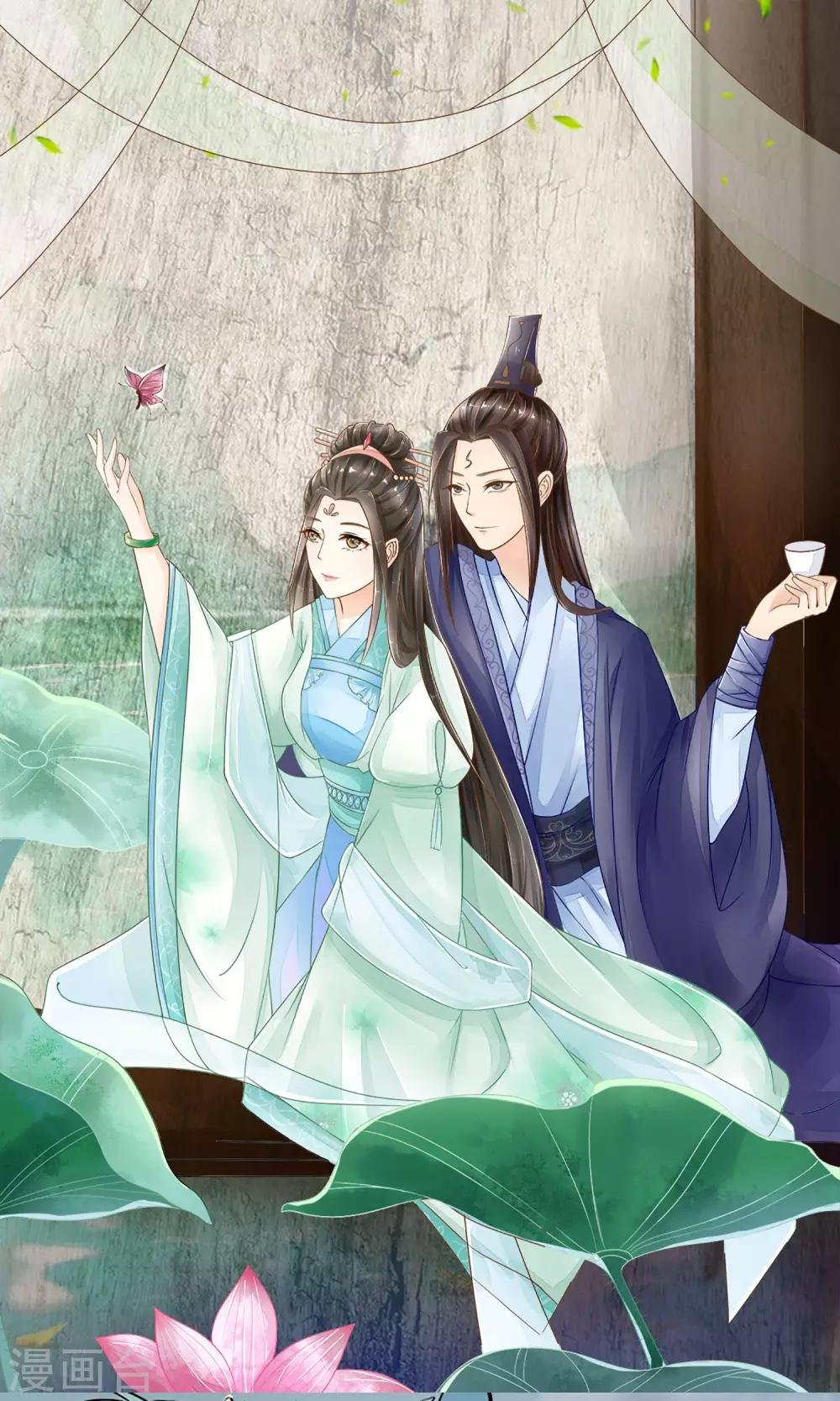 第6话 邪恶之灵的去处