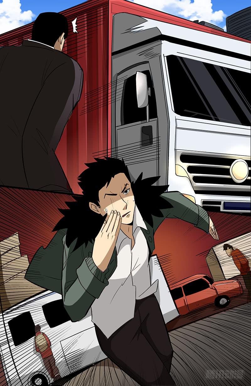 08溜之大吉也