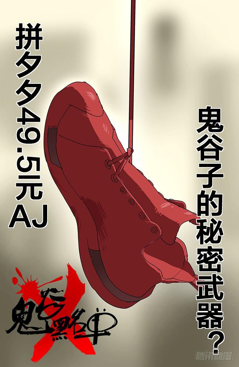 15秘密法宝