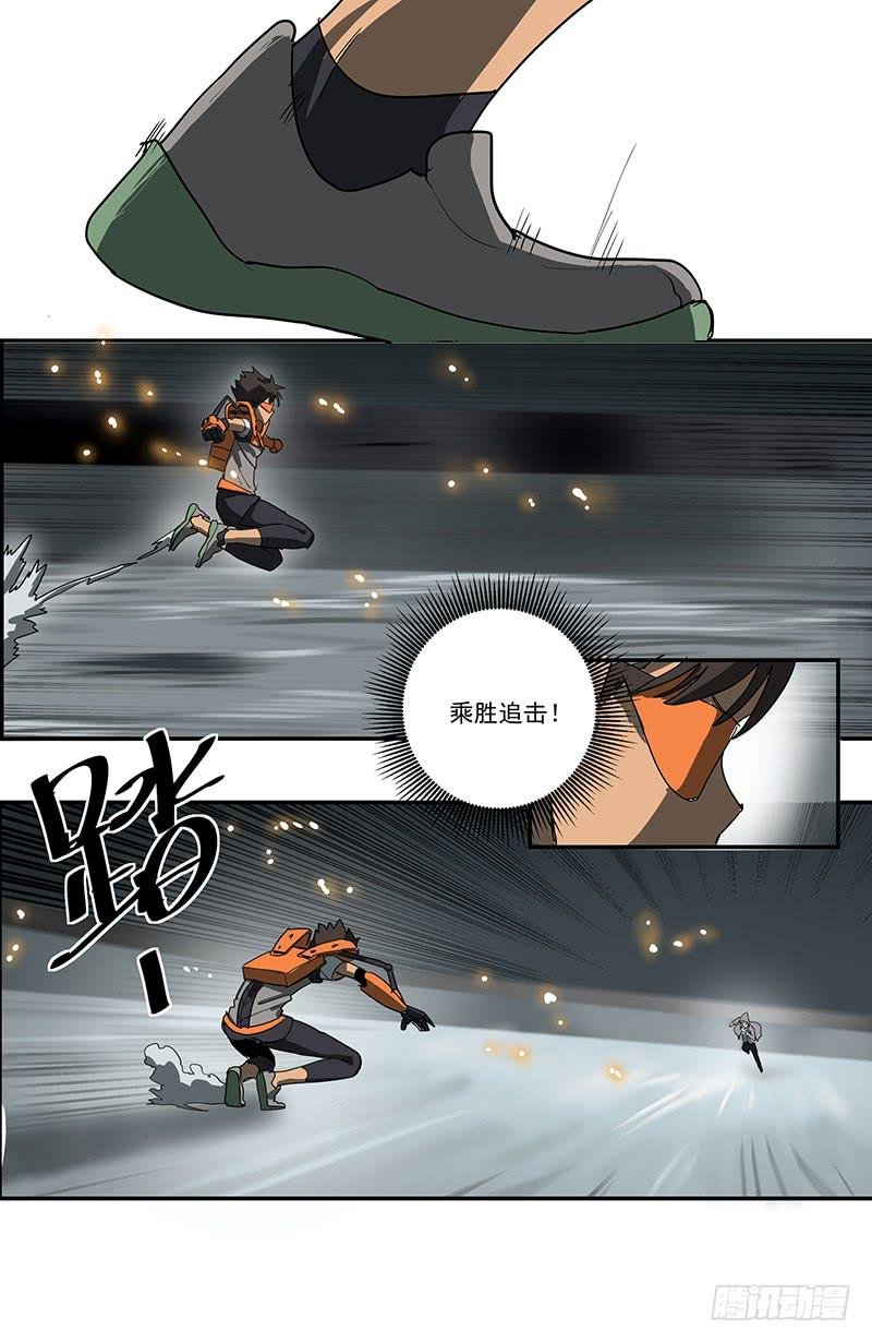 32科技X魔法