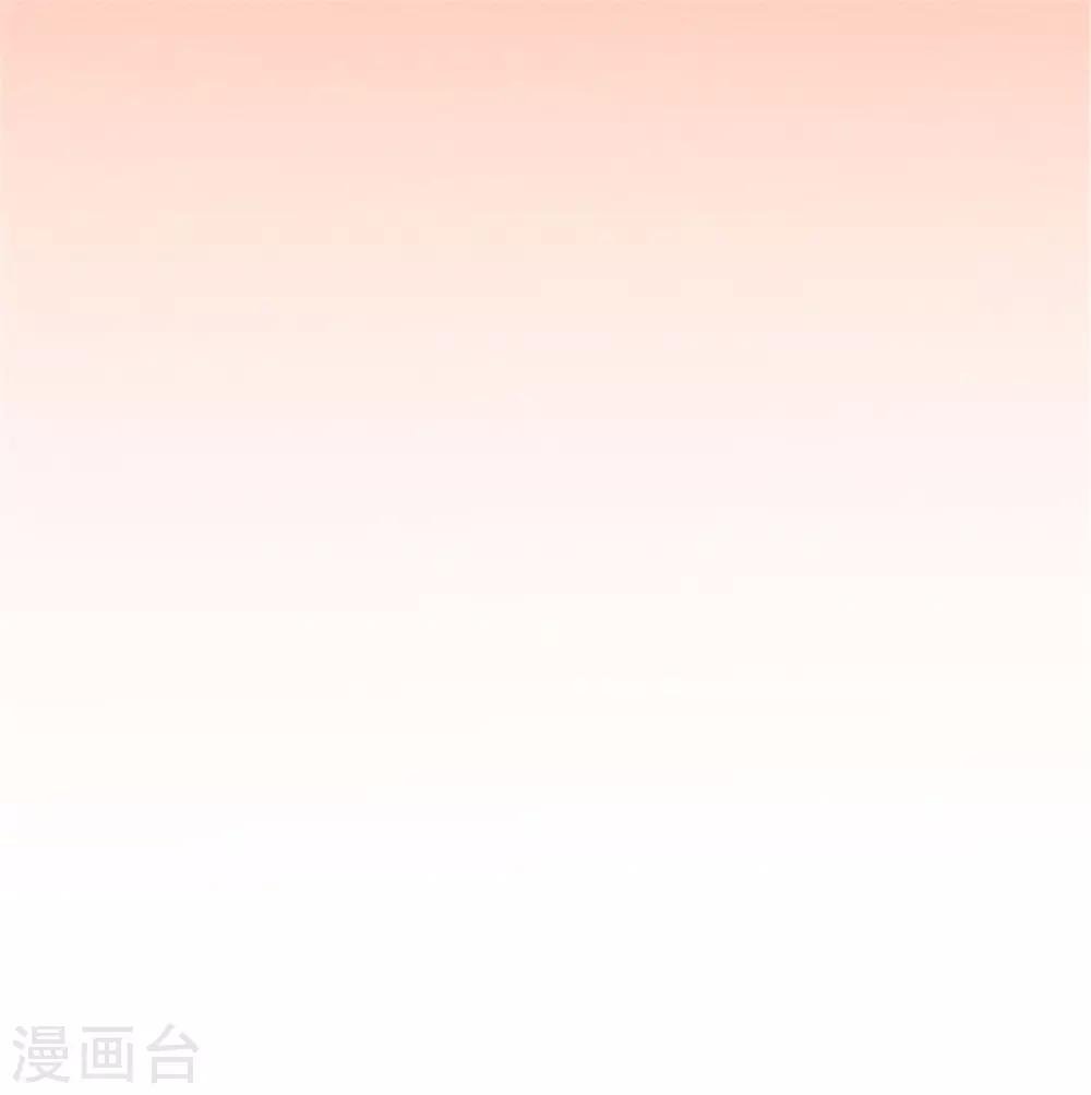 第6话 大婚