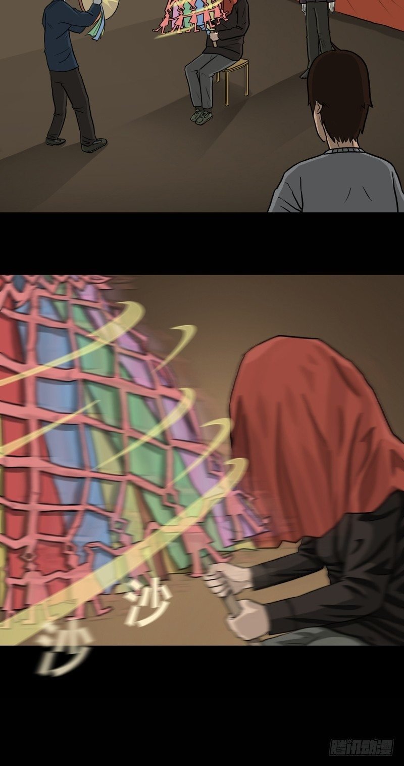 29