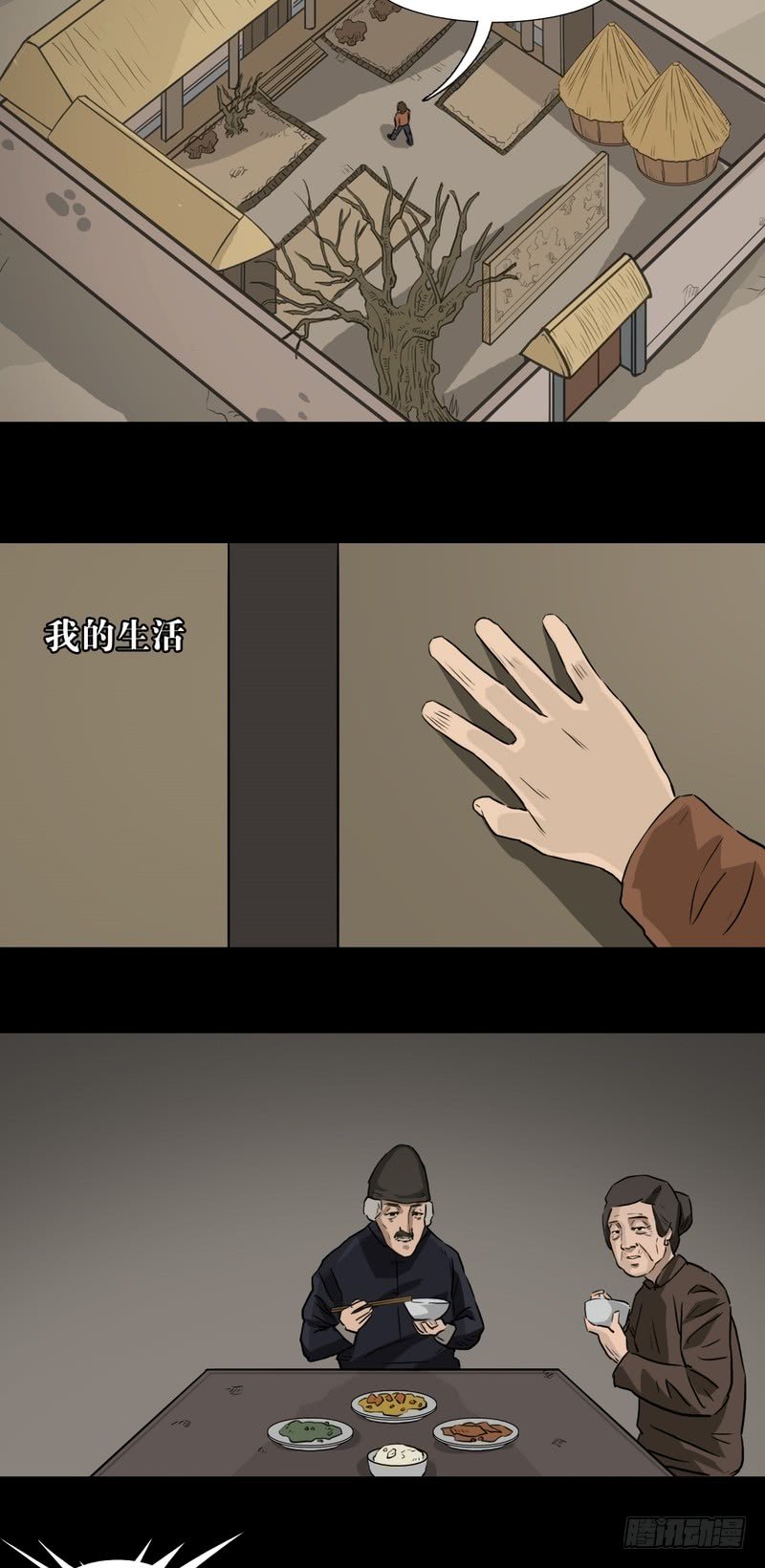 34