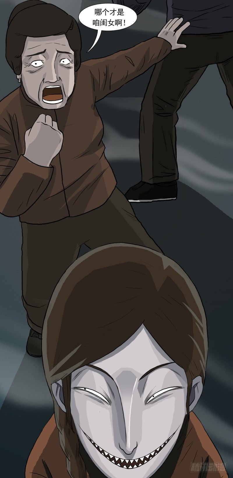 34