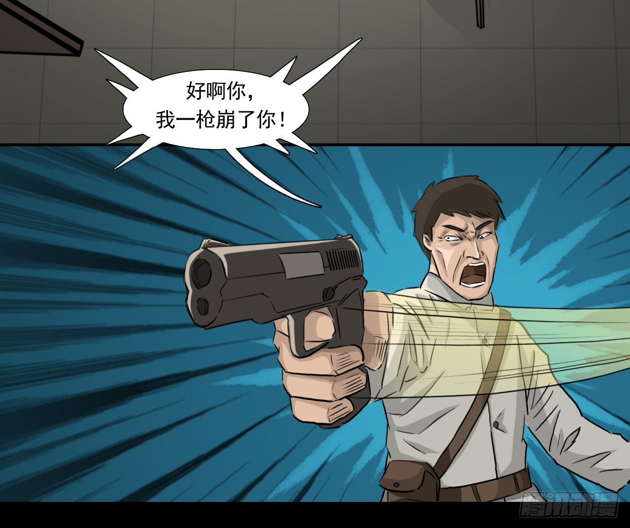 35--胡奶奶