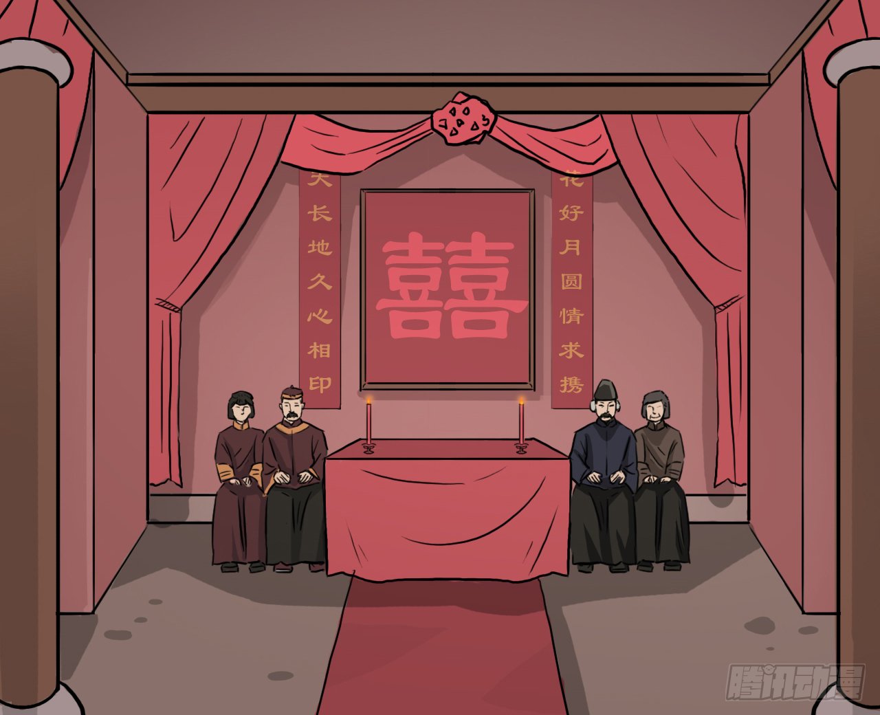胡奶奶（下）