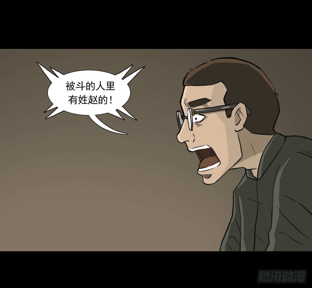 白灵