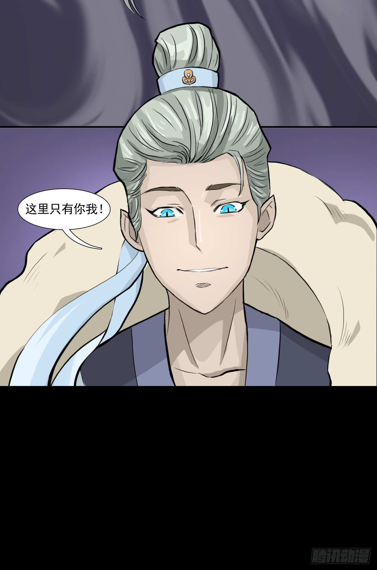 白灵