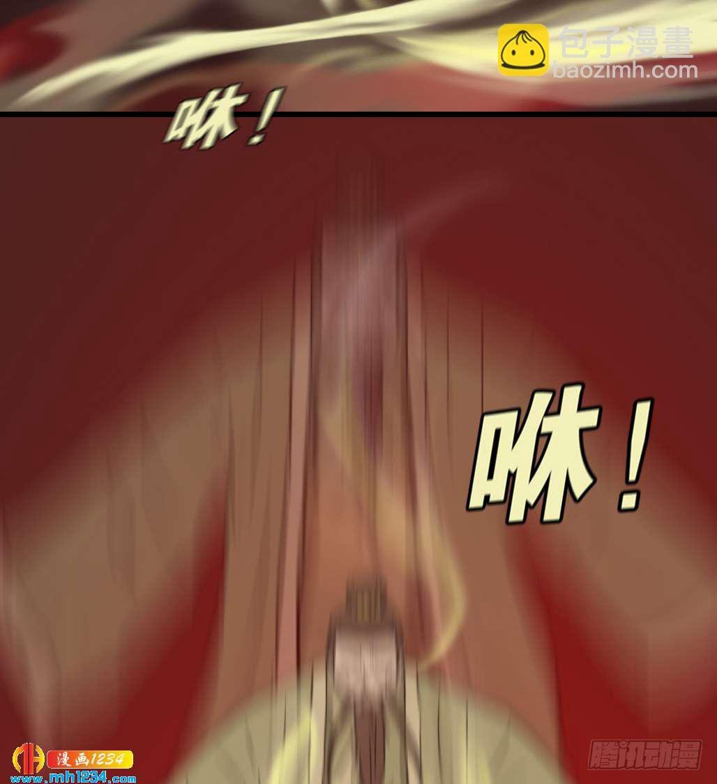 灵