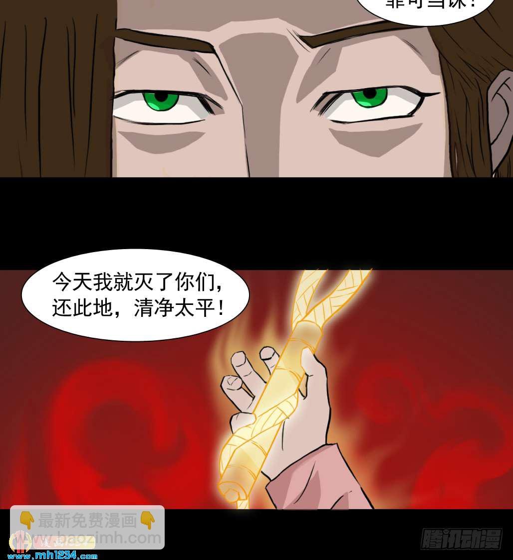 灵