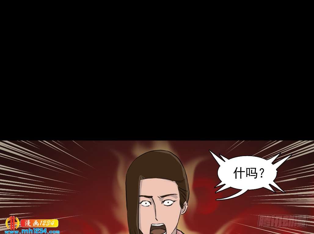 灵
