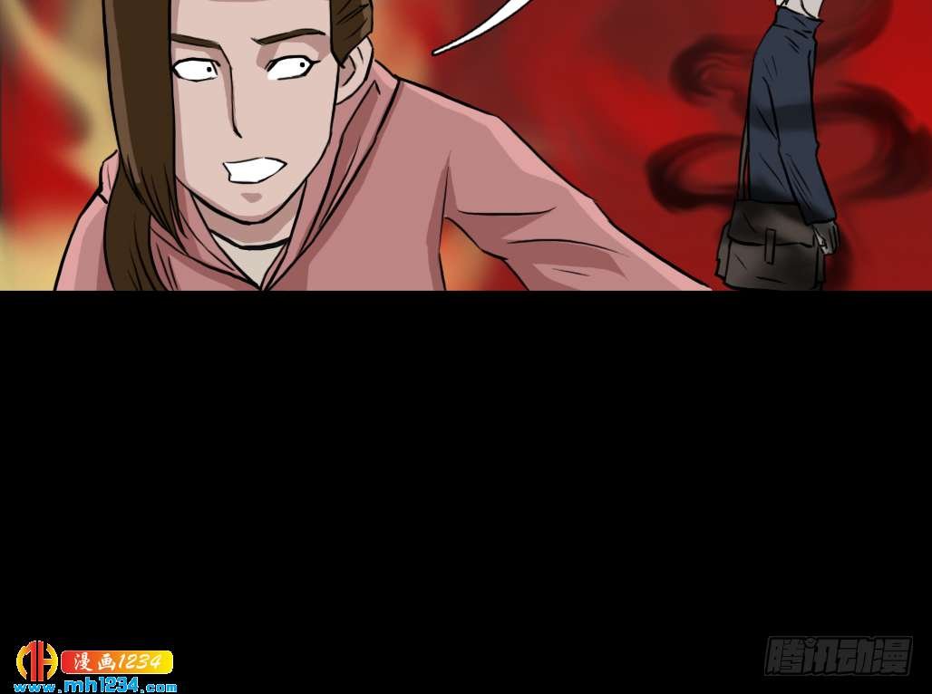 灵