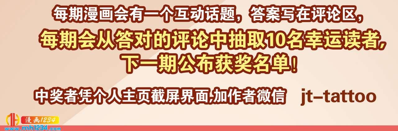四海楼